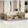 Image de Salon de jardin modulable resine tressee beige 10 pieces 62 x 55 x 69 9 personnes