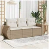 Image de Salon de jardin modulable resine tressee beige 3 pieces x 195 x 69 3 personnes