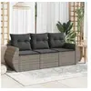 Image de Salon de jardin modulable resine tressee gris 3 pieces x 195 x 69 3 personnes