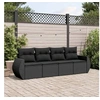 Image de Salon de jardin modulable resine tressee noir 4 pieces x 250 x 69 4 personnes