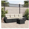 Image de Salon de jardin modulable noir 4 personnes resine tressee 55.0 x 55 x 37 cm 5 pieces