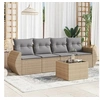 Image de 5 pieces 4 personnes beige resine tressee x 250 x 69 salon de jardin modulable