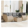 Image de Salon de jardin modulable beige rotin 7 pieces 62 x 71 x 69 cm