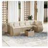 Image de Salon de jardin rotin beige 8 pieces x 71 x 69