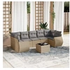 Image de Salon de jardin modulable resine tressee beige 8 pieces x 71 x 69 7 personnes