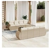 Image de Salon de jardin modulable resine tressee beige 9 pieces x 71 x 69 8 personnes