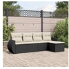 Image de Salon de jardin modulable resine tressee noir 5 pieces x 71 x 69 5 personnes