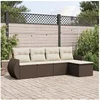 Image de Salon de jardin modulable GENERIQUE resine tressee marron 5 personnes 62 x 71 x 69 cm 5 pieces