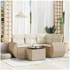 Image de Salon de jardin modulable resine tressee beige 5 pieces 62 x 71 x 69 cm 4 personnes