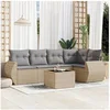 Image de Salon de jardin modulable - Lot de 6 pièces - Rotin beige - Table fixe - 5 personnes