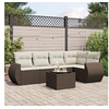 Image de Salon de jardin modulable resine tressee marron 6 pieces 62 x 71 x 69