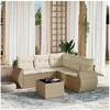 Image de Salon de jardin modulable resine tressee 5 personnes 6 pieces 62 x 71 x 69 cm beige