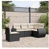 Image de Resine tressee noir salon de jardin modulable 5 pieces 62 x 71 x 69 5 personnes