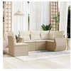 Image de Salon de jardin modulable resine tressee beige 5 pieces 62 x 71 x 69 5 personnes
