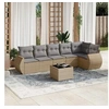 Image de Salon de jardin modulable resine tressee 7 pieces beige 62 x 71 x 69 cm