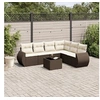 Image de Salon de jardin modulable GENERIQUE 6 personnes resine tressee 62 x 71 x 69 cm 7 pieces