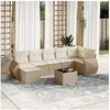 Image de Salon de jardin modulable resine tressee beige 8 pieces 62 x 71 x 69 7 personnes