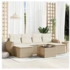 Image de Salon de jardin modulable resine tressee beige 7 pieces 62 x 71 x 69 cm 6 personnes
