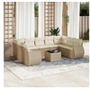 Image de Salon de jardin modulable resine tressee beige 10 pieces x 71 x 69 9 personnes