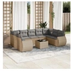 Image de Salon de jardin modulable rotin beige 10 pieces 62 x 71 x 69 cm