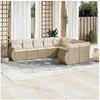 Image de Salon de jardin modulable resine tressee 9 pieces beige 62 x 71 x 69 cm 9 personnes