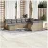 Image de Salon de jardin modulable - Lot de 10 pièces - Rotin beige