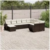 Image de Salon de jardin modulable GENERIQUE resine tressee 10 pieces 62 x 71 x 69 cm 9 personnes