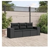 Image de Salon de jardin modulable resine tressee noir 3 pieces x 83 x 69 3 personnes