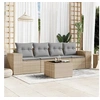 Image de Salon de jardin modulable rotin beige 5 pieces 62 x 55 x 69 cm
