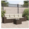Image de Salon de jardin modulable resine tressee marron 5 pieces x 83 x 69 4 personnes