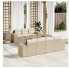 Image de Salon de jardin modulable resine tressee beige 8 pieces x 83 x 69