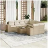 Image de Salon de jardin modulable beige 9 pieces 8 personnes 62 x 62 x 69 cm resine tressee