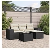 Image de Salon de jardin modulable resine tressee noir 4 personnes 62 x 55 x 69 cm 5 pieces