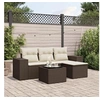 Image de Salon de jardin modulable GENERIQUE 1 personnes resine tressee 62 x 55 x 69 cm 5 pieces