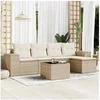 Image de Salon de jardin modulable 6 pièces en résine tressée beige