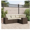 Image de Salon de jardin modulable vidaxl 4 personnes marron resine tressee 62 x 62 x 69 cm 4 pieces