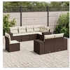 Image de Salon de jardin modulable GENERIQUE 8 pieces 1 personnes marron 62 x 62 x 69 cm resine tressee