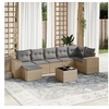 Image de Salon de jardin modulable resine tressee beige 8 pieces x 83 x 69