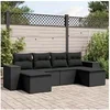 Image de Salon de jardin modulable 6 pieces resine tressee noir 62 x 55 x 69 cm 6 personnes