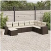 Image de Salon de jardin modulable - Lot de 8 pieces - Resine tressee - 8 personnes - Marron