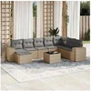 Image de Salon de jardin modulable 9 pieces - Résine tressée beige - 8 personnes - Table fixe - 62 x 62 x 69 cm