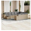 Image de Salon de jardin modulable resine tressee 11 pieces beige 62 x 62 x 69 cm