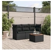 Image de Salon de jardin modulable rotin noir 4 pieces 3 personnes