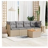 Image de Salon de jardin modulable resine tressee beige 5 pieces 62 x 62 x 69 cm 4 personnes