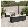 Image de Resine tressee 8 pieces noir salon de jardin modulable 62.0 x 62 x 69 5 personnes