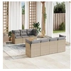 Image de Salon de jardin modulable resine tressee beige 6 pieces 8 personnes