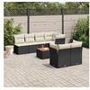 Image de Salon de jardin modulable 8 pieces resine tressee 5 personnes 62.0 x 62 x 69 cm noir