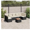 Image de Salon de jardin modulable - Lot de 8 pièces - Rotin noir - 2 personnes - 62 x 62 x 69 cm