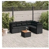 Image de Salon de jardin modulable 6 personnes noir 7 pieces 62.0 x 62 x 69 cm resine tressee