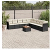 Image de 9 personnes 10 pieces noir resine tressee 62.0 x 62 x 69 salon de jardin modulable